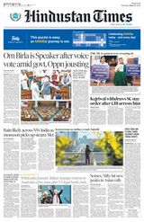 Hindustan Times West UP - June 27, 2024 June 27, 2024