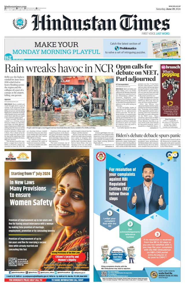 Hindustan Times West UP