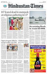 Hindustan Times West UP - July 03, 2024 July 03, 2024
