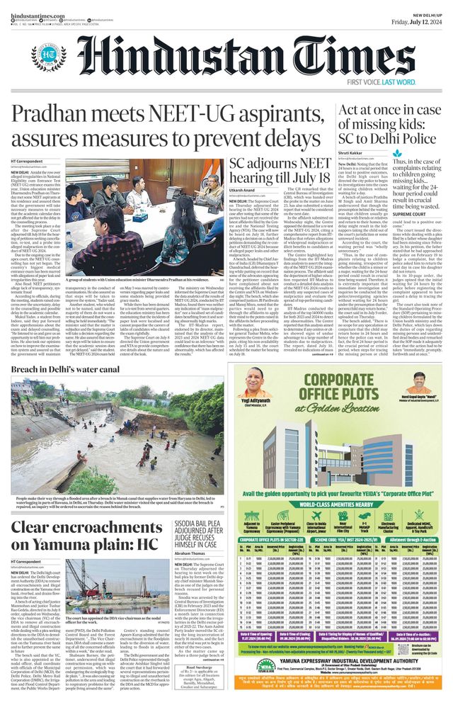 Hindustan Times West UP