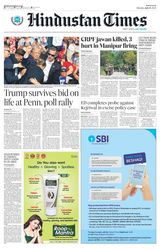 Hindustan Times West UP - July 15, 2024 July 15, 2024
