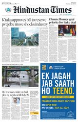 Hindustan Times West UP - July 18, 2024 July 18, 2024