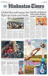 Hindustan Times West UP - July 20, 2024 July 20, 2024
