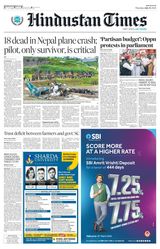 Hindustan Times West UP - July 25, 2024 July 25, 2024