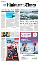 Hindustan Times West UP - July 26, 2024 July 26, 2024