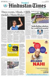 Hindustan Times West UP - August 04, 2024 August 04, 2024