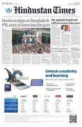 Hindustan Times West UP - August 06, 2024 August 06, 2024
