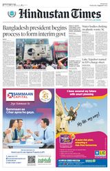 Hindustan Times West UP - August 07, 2024 August 07, 2024
