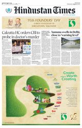Hindustan Times West UP - August 14, 2024 August 14, 2024