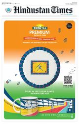 Hindustan Times West UP - August 15, 2024 August 15, 2024