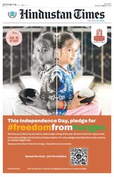 Hindustan Times West UP - August 17, 2024 August 17, 2024