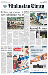 Hindustan Times West UP - August 19, 2024 August 19, 2024