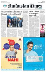 Hindustan Times West UP - August 24, 2024 August 24, 2024