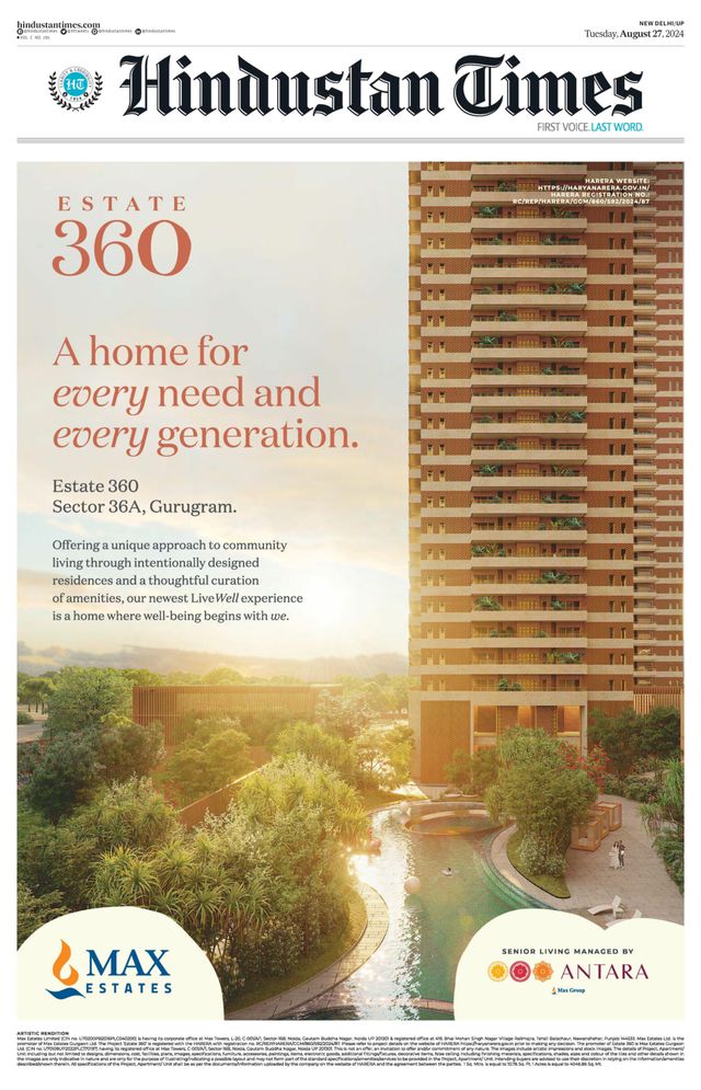 Hindustan Times West UP