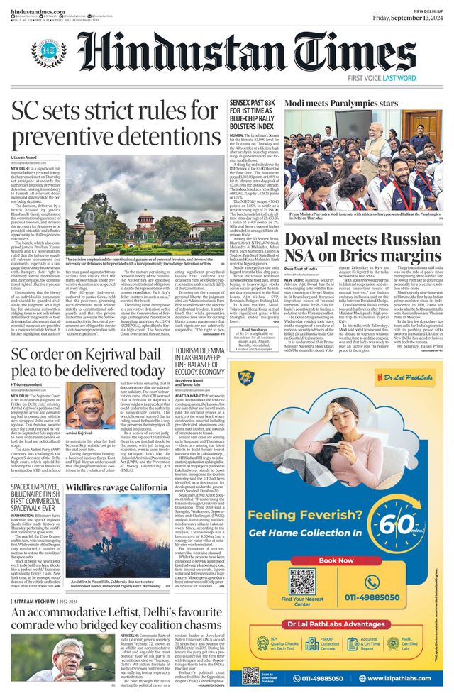 Hindustan Times West UP