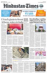 Hindustan Times West UP - September 24, 2024 September 24, 2024