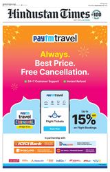 Hindustan Times West UP - September 26, 2024 September 26, 2024