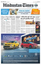 Hindustan Times West UP - September 28, 2024 September 28, 2024