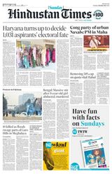 Hindustan Times West UP - October 06, 2024 October 06, 2024