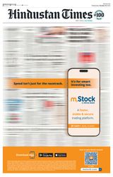 Hindustan Times West UP - October 16, 2024 October 16, 2024