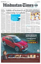 Hindustan Times West UP - October 18, 2024 October 18, 2024