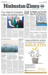 Hindustan Times West UP - October 23, 2024 October 23, 2024