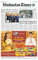 Hindustan Times West UP - October 24, 2024 October 24, 2024