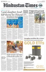 Hindustan Times West UP - November 04, 2024 November 04, 2024