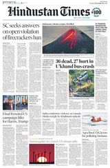 Hindustan Times West UP - November 05, 2024 November 05, 2024