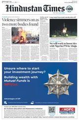 Hindustan Times West UP - November 18, 2024 November 18, 2024