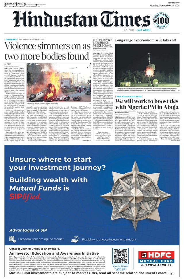 Hindustan Times West UP