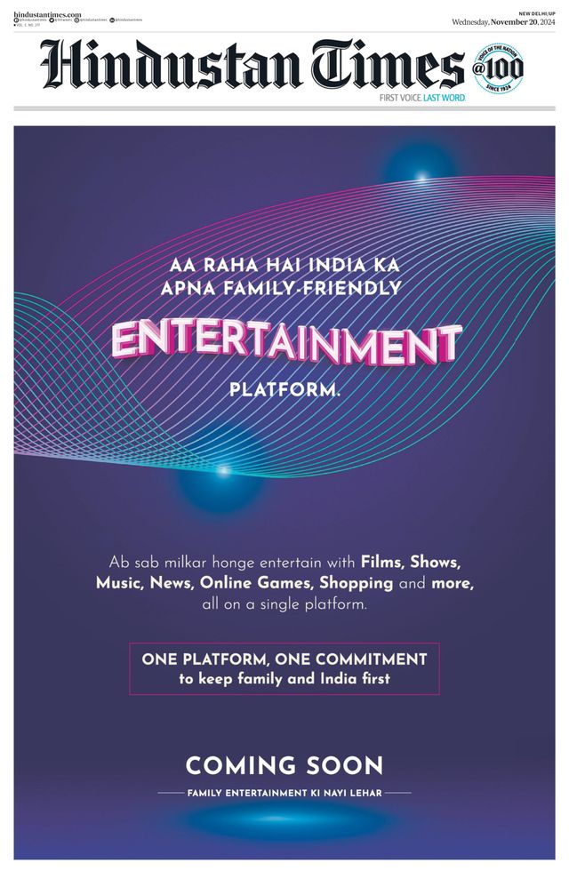 Hindustan Times West UP