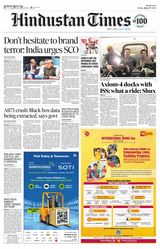 Hindustan Times West UP