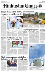 Hindustan Times West UP