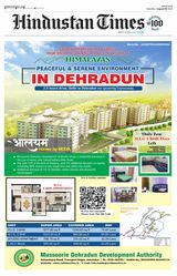 Hindustan Times West UP