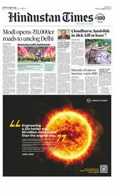Hindustan Times West UP