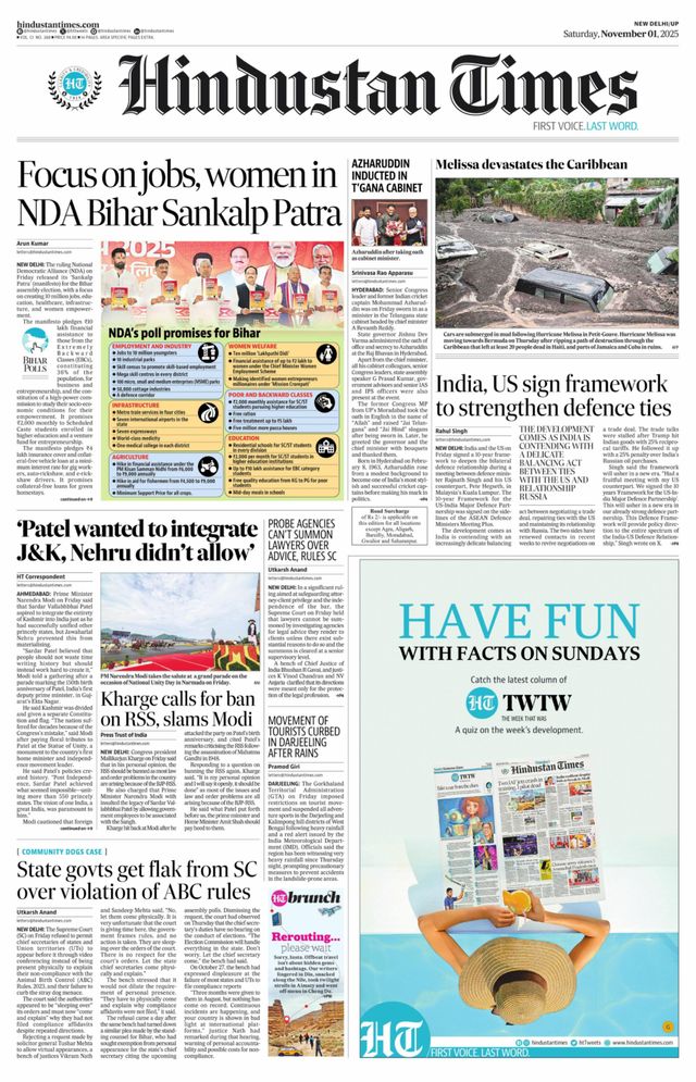 Hindustan Times West UP