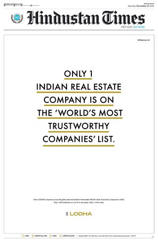 Hindustan Times West UP