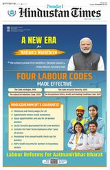 Hindustan Times West UP