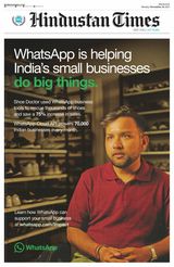 Hindustan Times West UP