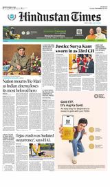 Hindustan Times West UP