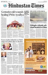 Hindustan Times West UP