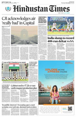 Hindustan Times West UP