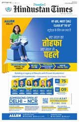 Hindustan Times West UP