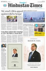 Hindustan Times West UP