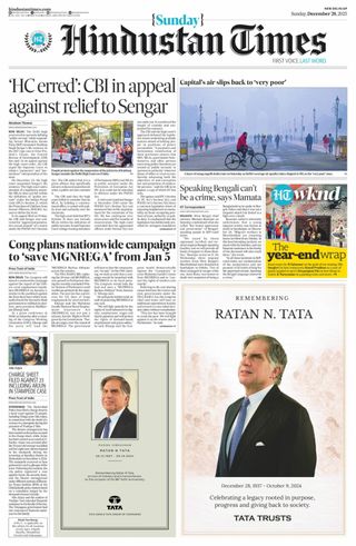 Hindustan Times West UP
