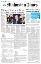 Hindustan Times West UP