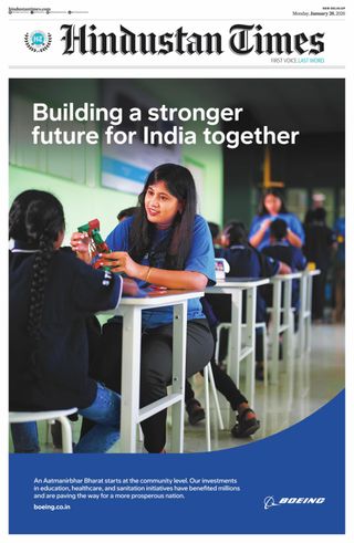 Hindustan Times West UP