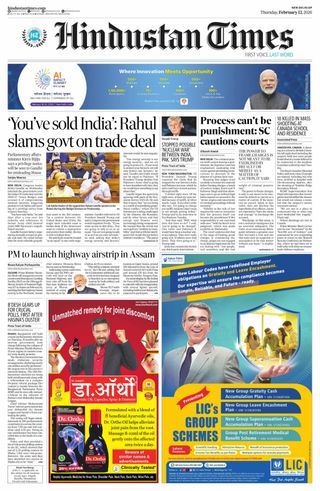 Hindustan Times West UP