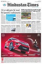 Hindustan Times West UP